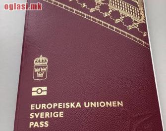I offer marriage in Sweden for papers