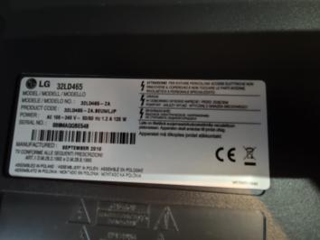 Телевизот LG 32'